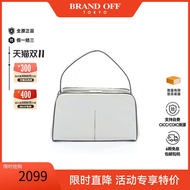 中古Prada普拉达手提包