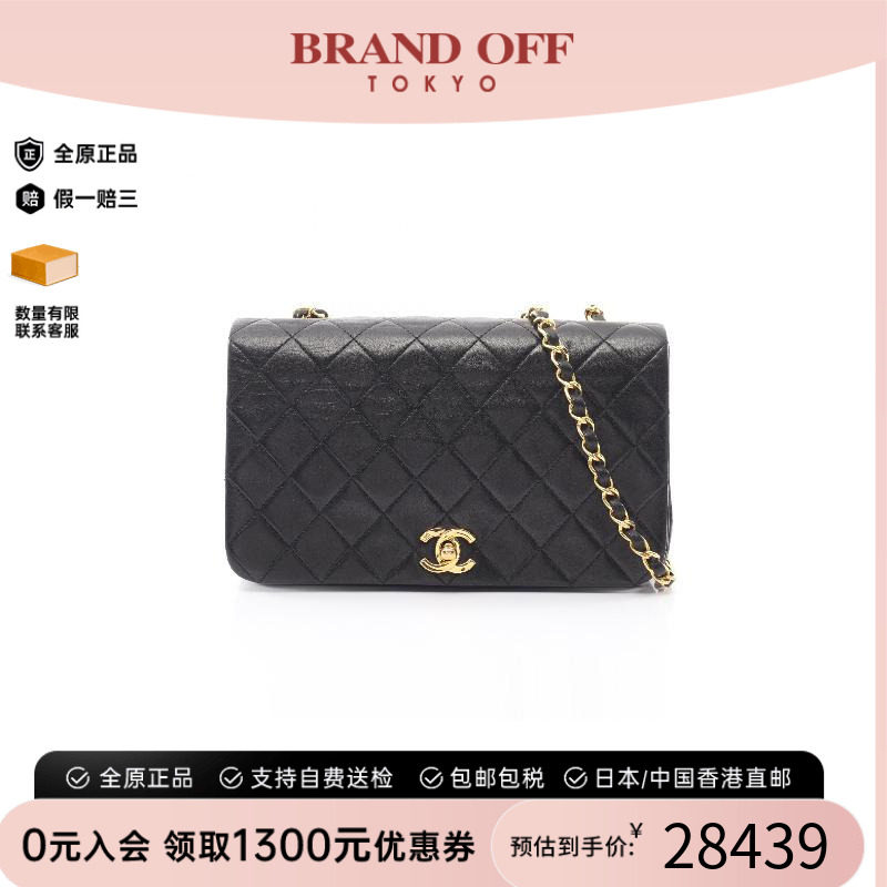 中古Chanel香奈儿女包A级95新chain shoulder链条肩带羊皮斜挎包