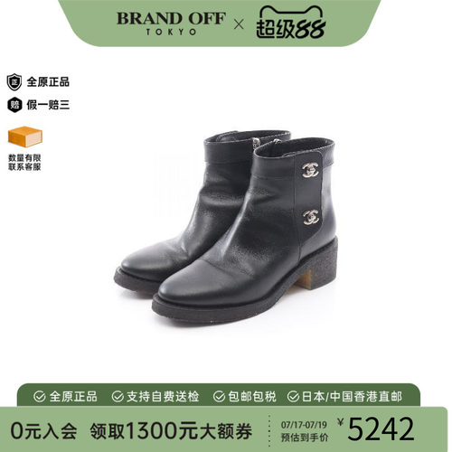 中古Chanel香奈儿鞋レディース