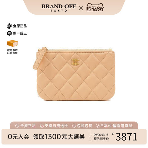 中古Chanel香奈儿零钱包