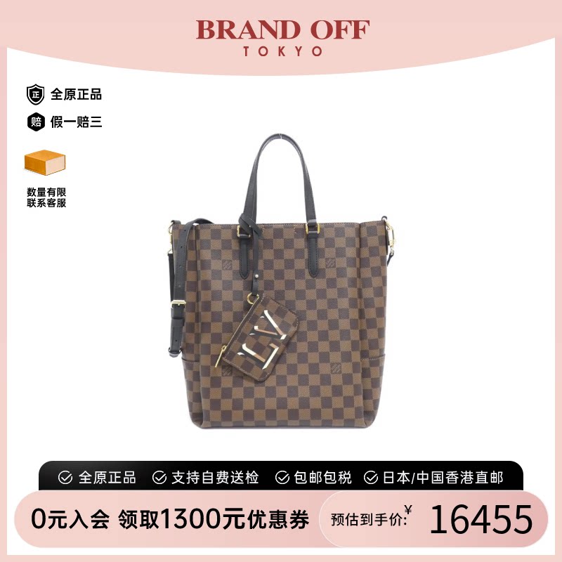 中古LV路易威登手提斜挎包