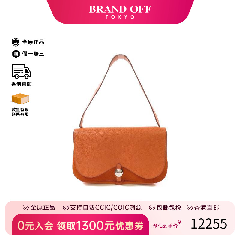 中古Hermes爱马仕单肩包