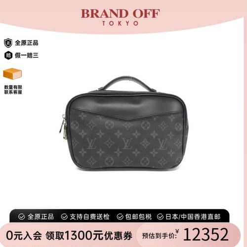 中古LV路易威登女包A级95新 Eclipse Bum Bag老花腰包正品时尚