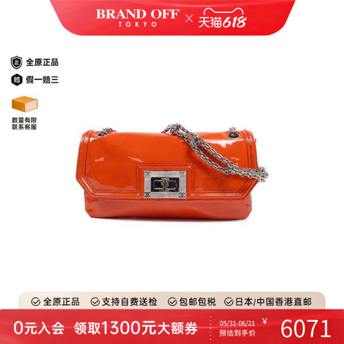 中古Chanel香奈儿单肩包