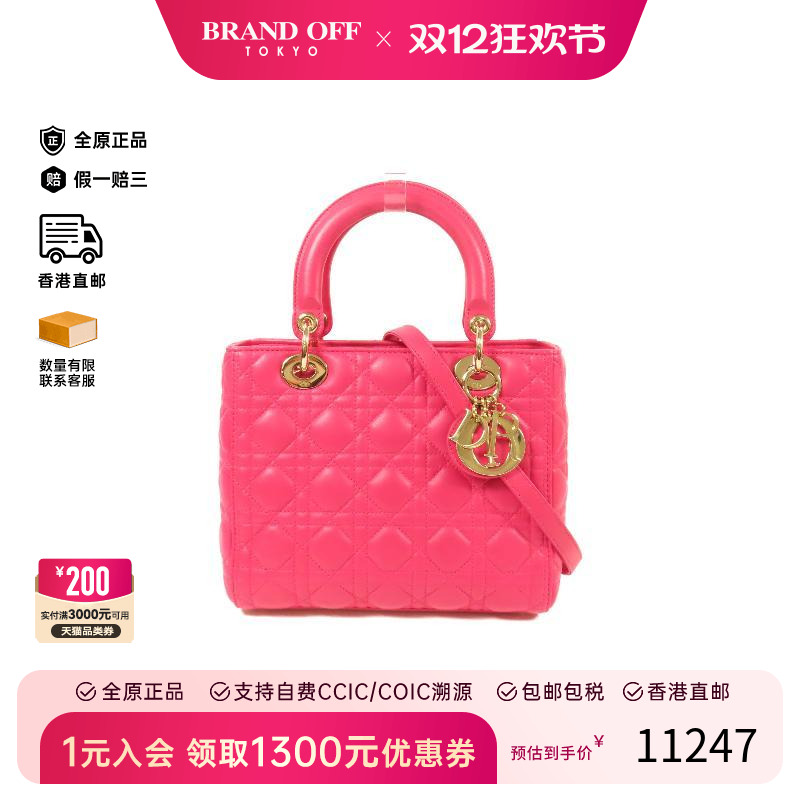 中古Dior迪奥斜挎包レディース