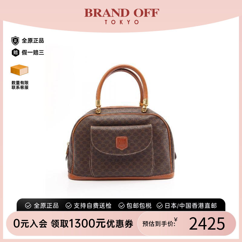 中古Celine赛琳手提包レディース图片