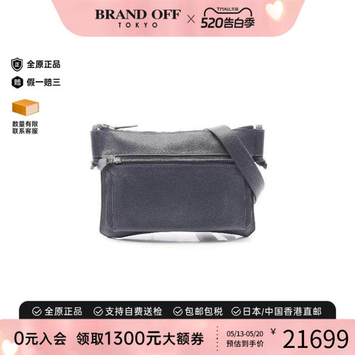 中古Hermes爱马仕斜挎包メンズ