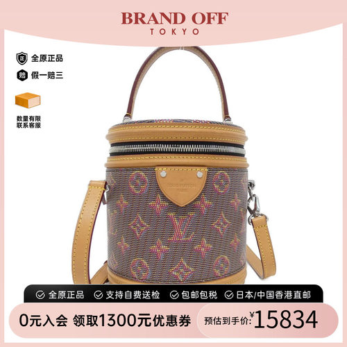 中古LV路易威登女包手提斜挎包
