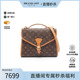 中古LV路易威登女包B级9新Handbag手包涂层 防水帆布斜挎包棕色