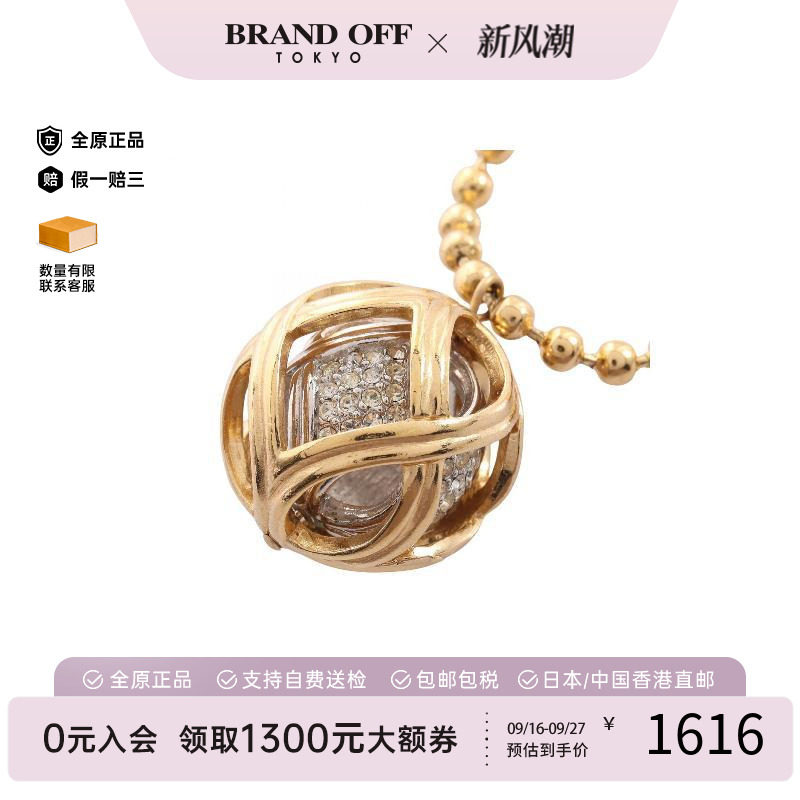 中古Dior迪奥项链レディース