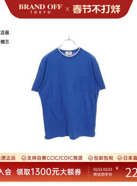 中古Hermes爱马仕男B级9新cut sew针织布棉上衣蓝色时尚BRANDOFF