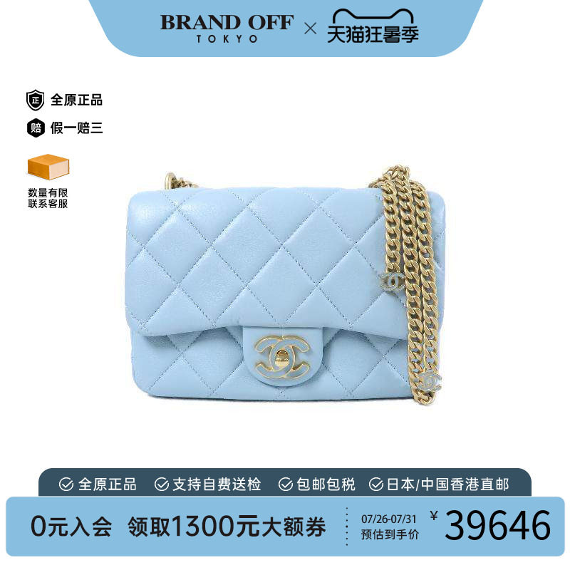 中古Chanel香奈儿斜挎包