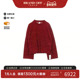 中古Hermes爱马仕女A级95新knit针织丝绸上衣红色正品 BRANDOFF