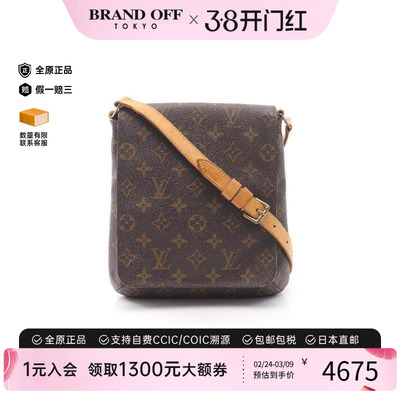 中古LV路易威登单肩包レディース