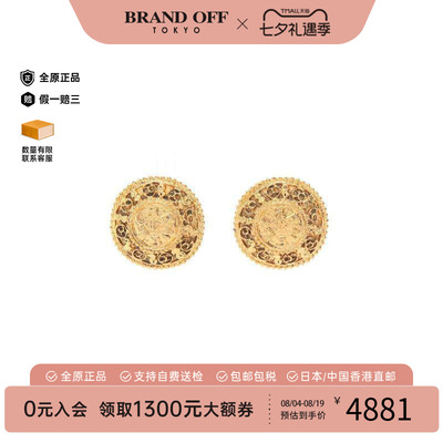 中古Chanel香奈儿耳夹/耳钉
