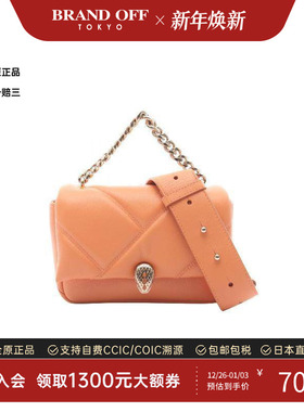 中古Bvlgari宝格丽女包A级95新serpenti蛇形牛皮斜挎包橘色时尚