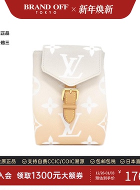 中古LV路易威登女包A级95新By the Pool Tiny Backpack双肩包渐变