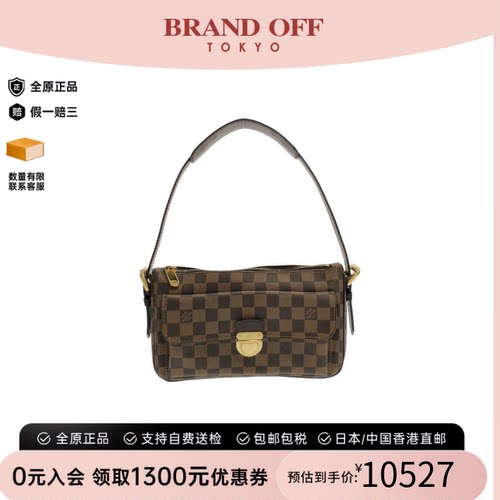 中古LV路易威登单肩包
