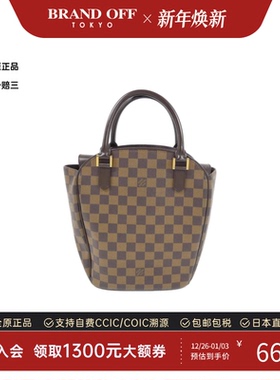 中古LV路易威登女包A级95新 Thalia Sauté棋盘格手提包