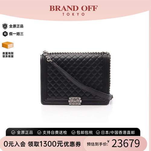 中古Chanel香奈儿单肩包メンズ