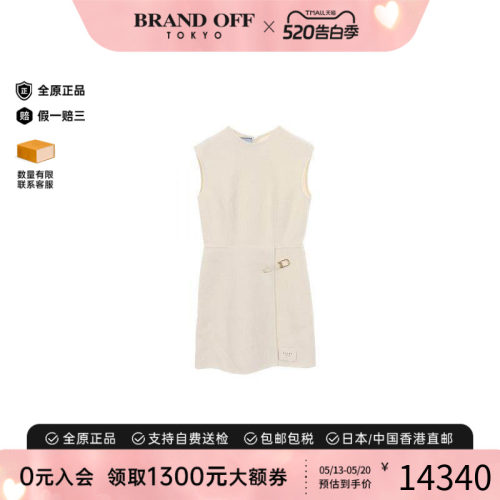 中古Prada普拉达上衣レディース