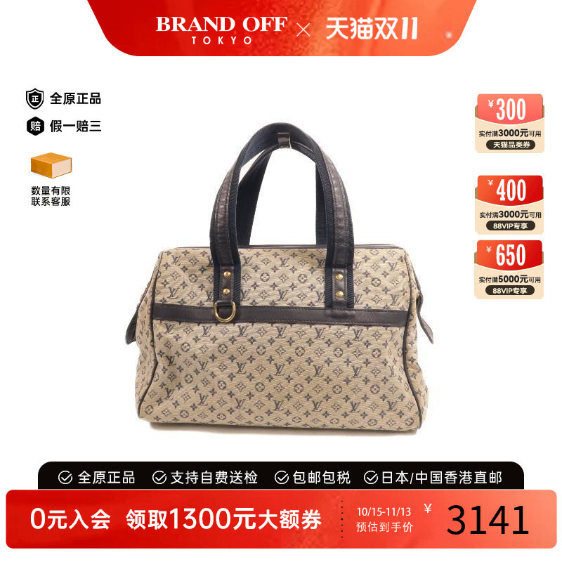 中古LV路易威登手提包レディース