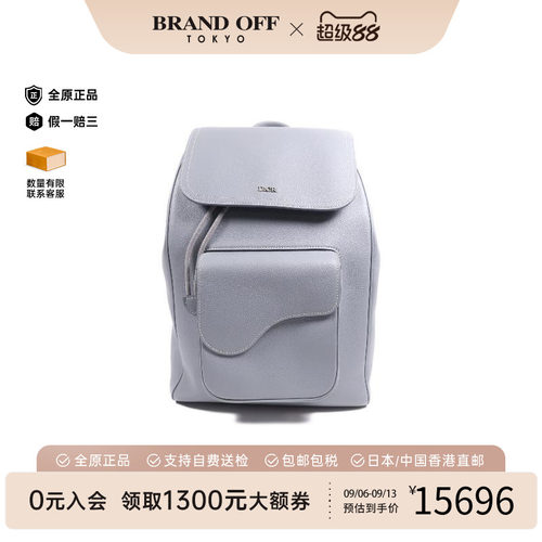 中古Dior迪奥双肩包レディース