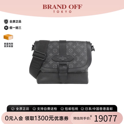 中古LV路易威登通用95新Eclipse Saumur Messenger Bag老花单肩包
