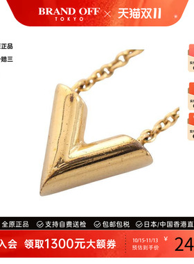 中古LV路易威登项链レディース