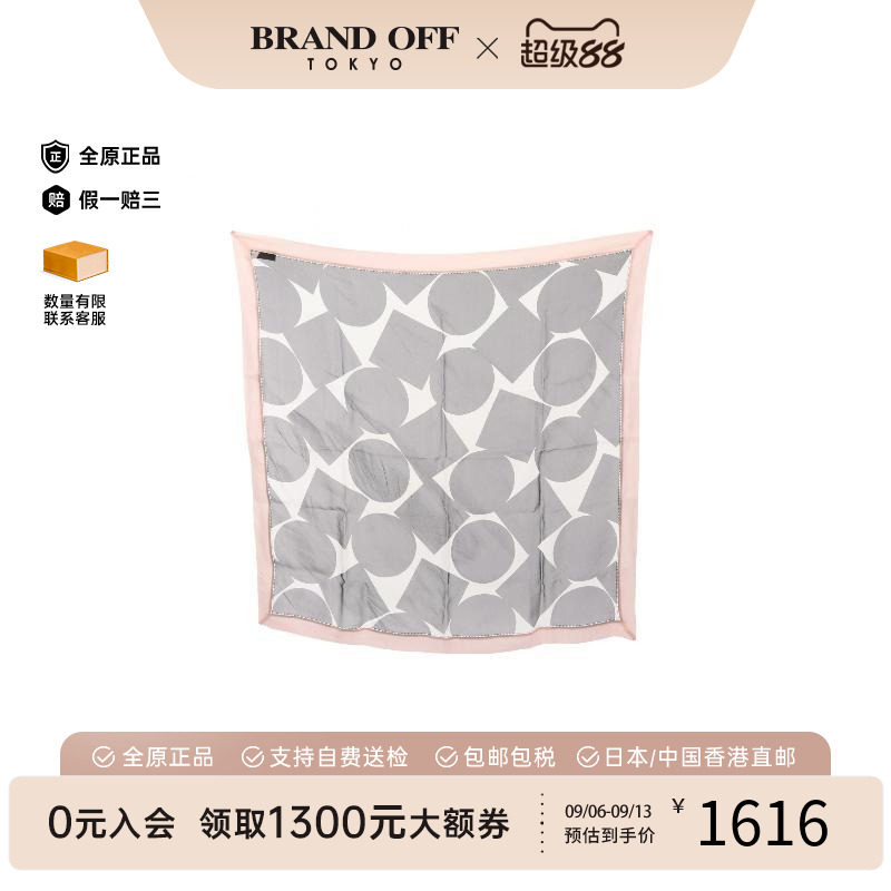 中古LV路易威登围巾/丝巾