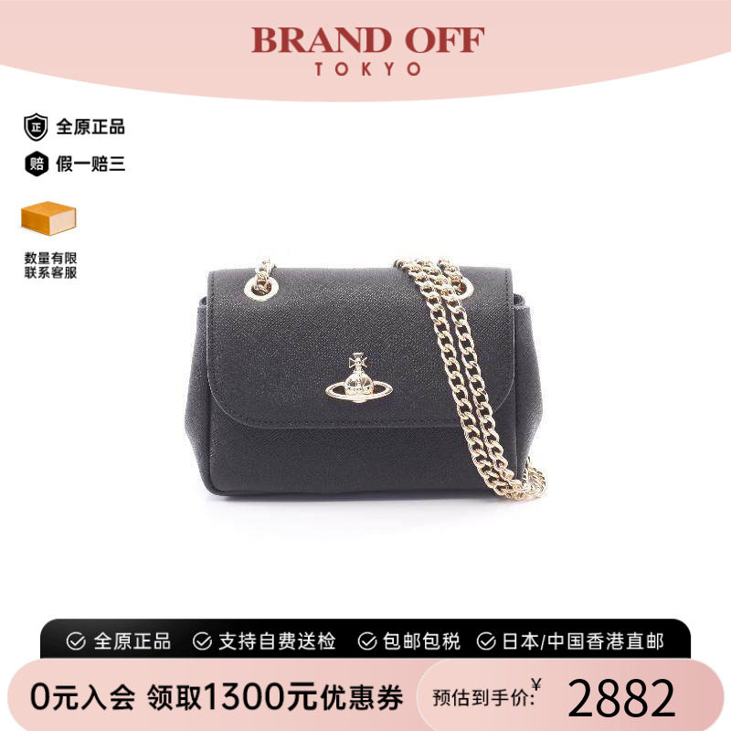 中古VivienneWestwood薇薇安