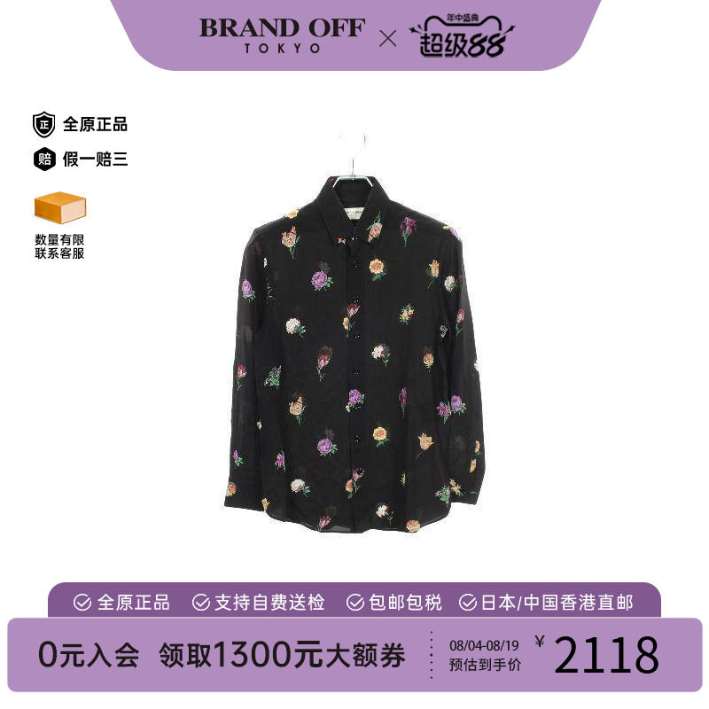 中古YSL圣罗兰上衣メンズ丝绸
