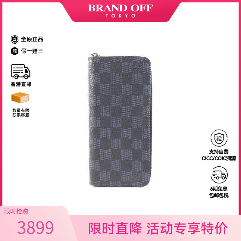 中古LV路易威登男A级95新roundPVC长钱包黑HK时尚BRANDOFF正品