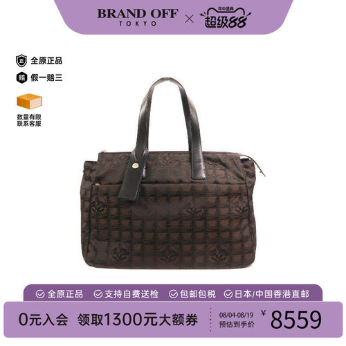 中古Chanel香奈儿托特包