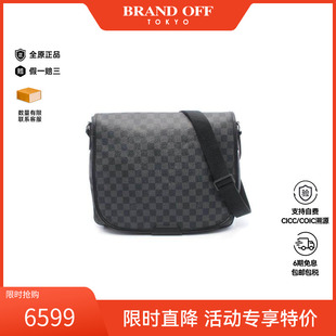 中古LV路易威登男包A级95新shoulder bag斜挎包斜挎包