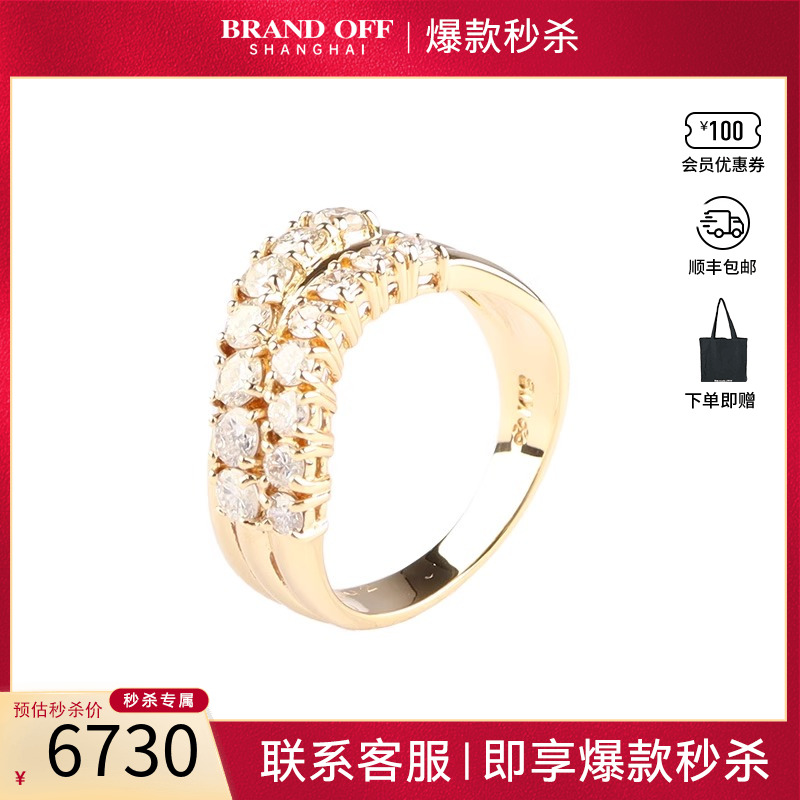 中古「95新」日本进口商品2连半圈钻石K18黄金53号戒指