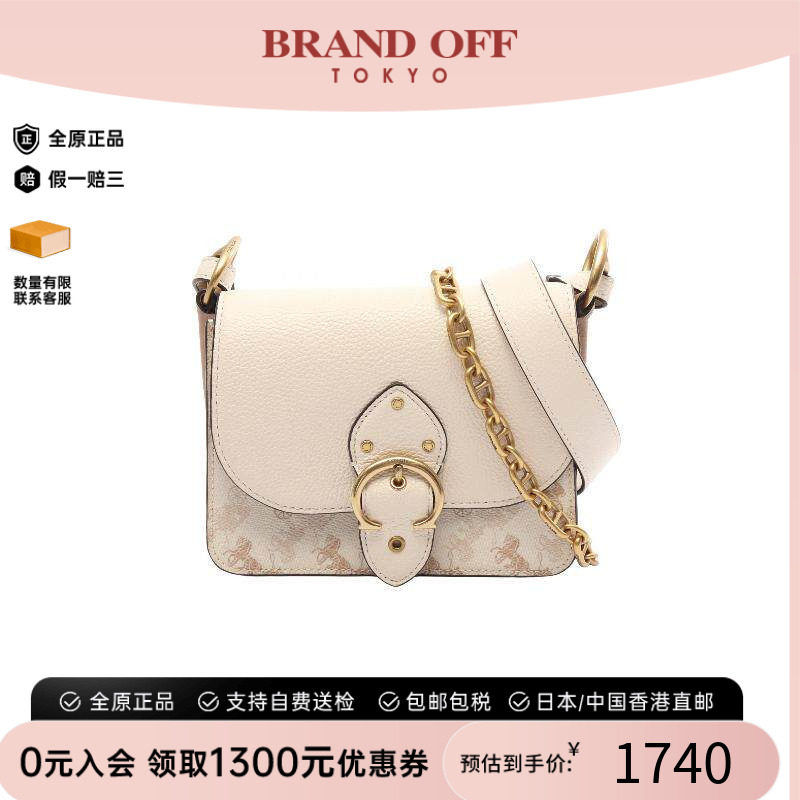 中古Coach蔻驰单肩包レディース