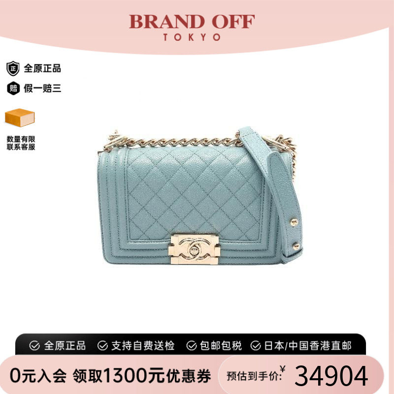中古Chanel香奈儿单肩包