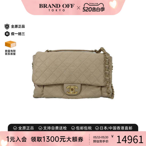 中古Chanel香奈儿单肩包