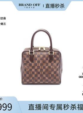 中古LV路易威登女包A级95新handbag手提包涂层/防水帆布手提包