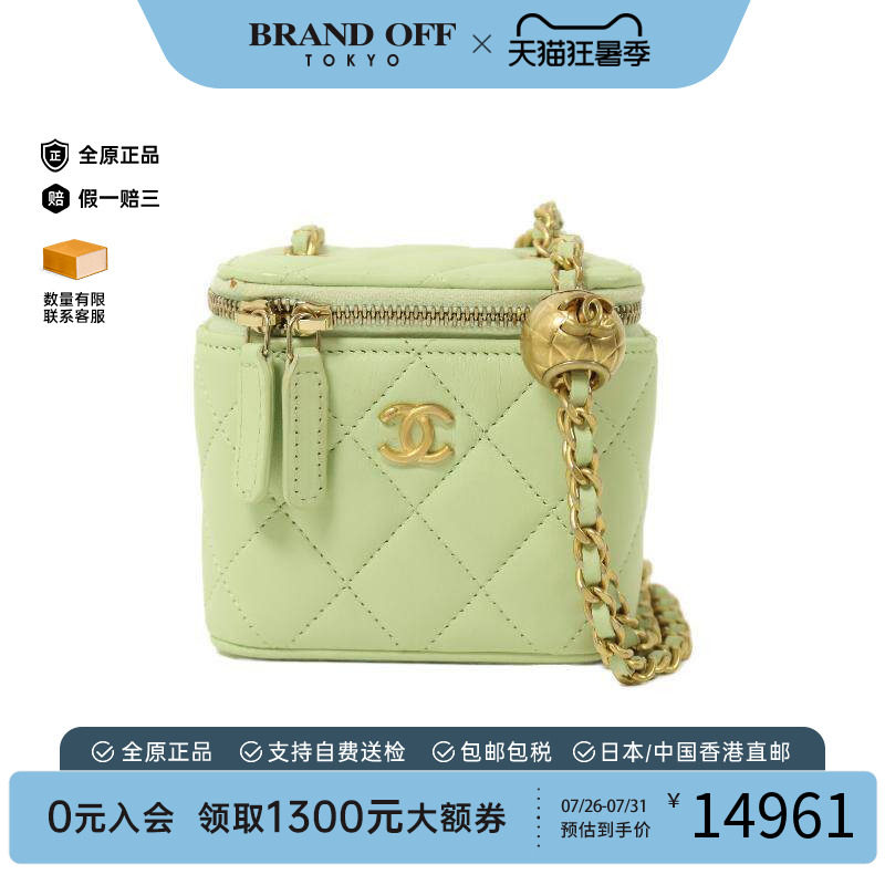 中古Chanel香奈儿斜挎包