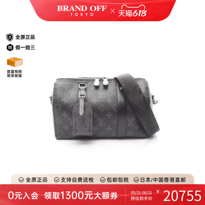 中古LV路易威登男包A级95新Shoulder bag肩包涂层/防水帆布斜挎包