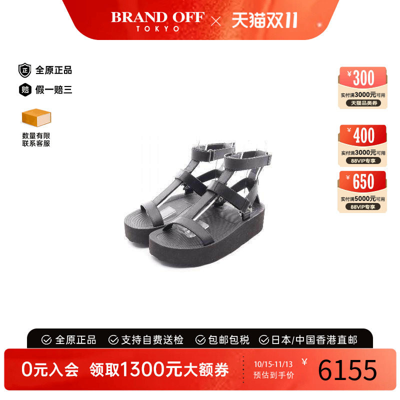 中古Hermes爱马仕鞋レディース