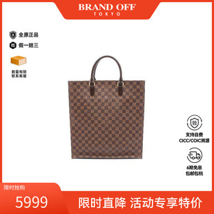 中古LV路易威登女包B级9新Sac 防水帆布托特包 plat琴谱包涂层