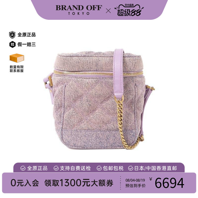 中古YSL圣罗兰斜挎包レディース