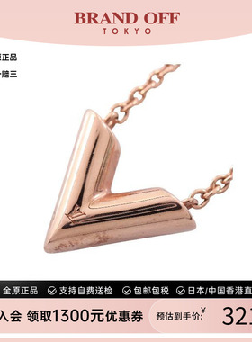 中古LV路易威登项链レディース