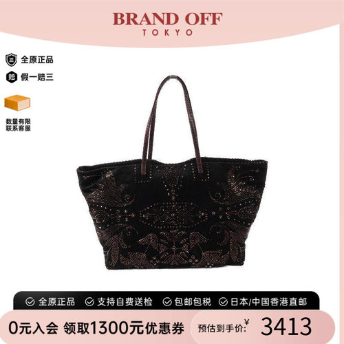 中古-日本进口Fendi芬迪托特包