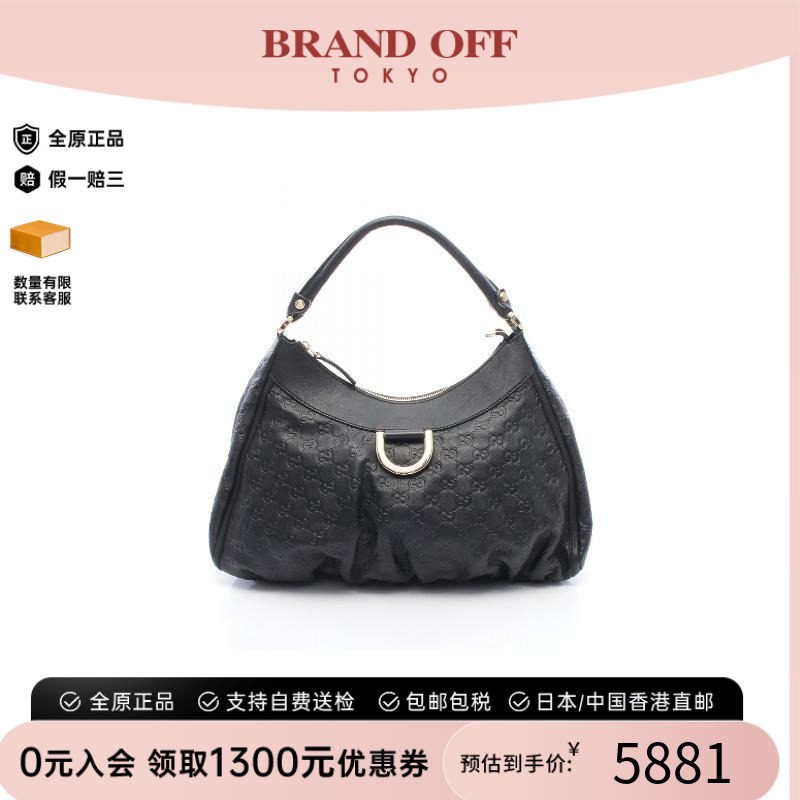 中古Gucci古驰单肩包レディース