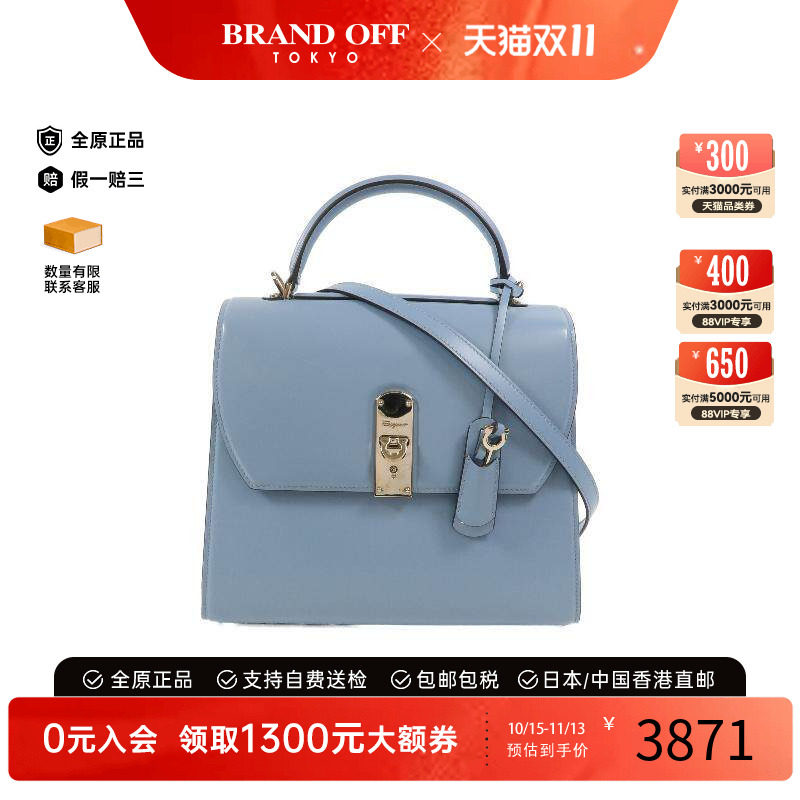 中古Ferragamo菲拉格慕斜挎包