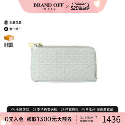 中古-日本进口Loewe罗意威卡包